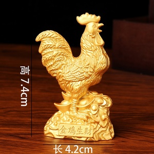 Yuanbao du zodiaque chinois, coq, décoration de bureau à domicile, porte-bonheur et Ruyi, Yuanbao en cuivre, coq doré, générateur de richesse - Product Image 6