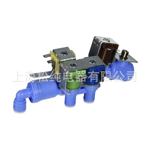 Water Inlet Valve 242253002 For <b>Refrigerator</b> Electric 110-120 V Plastic Easy Installation - Product Image 2