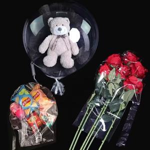 Large Clear Opening Pre-Stretched Bobo <b>Balloon</b> with Extra Wide Mouth and Neck for Stuffing Animals for Birthdays - Product Image 3