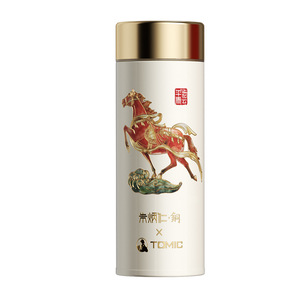 Tomic Year Of The Horse Mug à café portable en édition limitée, isolé avec couvercle coulissant, pour cadeaux d'affaires - Product Image 5