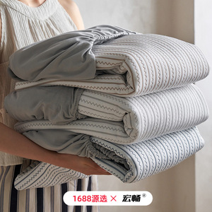 1688 1,5m/1,8m - Product Image 1