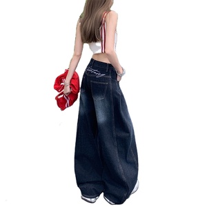 Nuevos Jeans de Mujer de Cintura Alta Transpirables con Bordado de Cimitarra, Pierna Ancha, Holgados, Rectos, Largos hasta el Suelo, Colección Otoño 2025 - Product Image 1