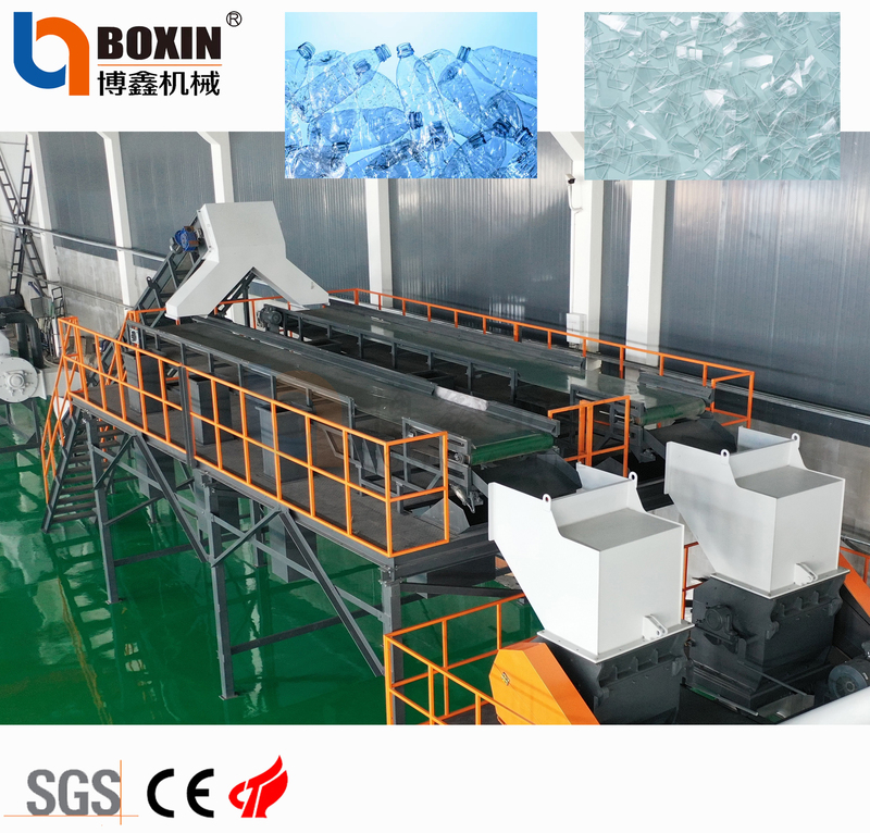 Automatic Waste Plastic Pet Bottle Recycling