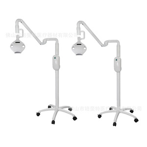 Led Teeth Whitening Light Portable Dental Chair Mount With Adjustable Arm For Teeth <b>Bleaching</b> And Cosmetic Dentistry - Product Image 1