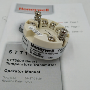 Bon prix, série STT170, thermostat intelligent programmable d'origine STT17H STT171 STT173 STT7C - Product Image 5