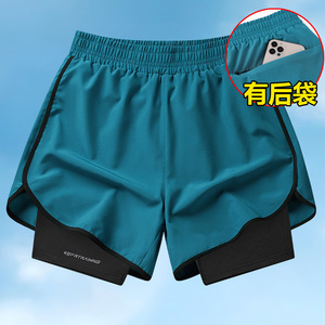 Short <span class=keywords><strong>de</strong></span> course d'été pour hommes et femmes Short <span class=keywords><strong>de</strong></span> sport à séchage rapide Doublure intérieure spéciale solide pour le terrain <span class=keywords><strong>de</strong></span> piste <span class=keywords><strong>de</strong></span> marathon - Product Image 2