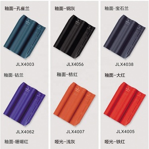 Bán buôn thiết kế hiện đại phong cách chất lượng vật liệu xây dựng nhà sản xuất Trung Quốc lợp gạch cho ngôi nhà - Product Image 2