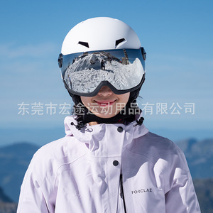Casco de Esquí con Lente Antideslumbrante, Material de PC, Ajustable para Adultos, Protección para Esquí al Aire Libre - Product Image 4