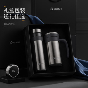Tasse isotherme en titane 500 ml à double paroi avec poignée, tasse de bureau pour le thé et l'eau avec séparation - Product Image 4