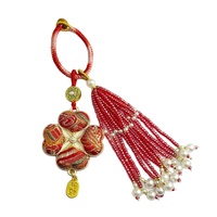 Pendentif de sac en brocart Song fait main, fini, motif trèfle à quatre feuilles, avec pompon en cristal, porte-clés tissé, ornement Hanfu à suspendre