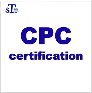 소재 및 제품 인증 시험 서비스 ASTM 미국시험학회 CPSC CPC US 준수 - Product Image 5