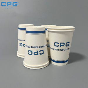 ผู้ผลิตขายส่ง แก้วกระดาษย่อยสลายได้มาตรฐาน 16 ออนซ์ แบบผนังเดียว พิมพ์โลโก้ตามสั่ง สำหรับงานจัดเลี้ยง - Product Image 1