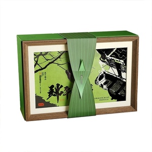 Caja de Regalo de Lujo Personalizada para el Festival del Bote del Dragón 2026 con Asa para Regalos Premium - Product Image 5