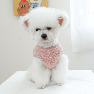 PETCIRCLE Ropa para Mascotas, Ropa para Perros y Gatos, Nuevos Chalecos con Bolsillos para Otoño/Invierno - Product Image 4