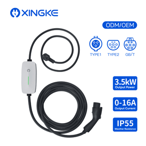 Nuevo Cargador para Vehículos Eléctricos EVSE Nivel 2 220V 16A Portátil con Corriente Ajustable, <span class=keywords><strong>Cable</strong></span> de <span class=keywords><strong>3.5</strong></span>-5m Tipo 2 para Uso Doméstico - Product Image 5