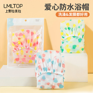 Gorro de ducha impermeable con diseño de corazón LMLTOP, gorro de baño de PVC grueso para adultos, para protección del cabello, uso sanitario SY800 - Product Image 1