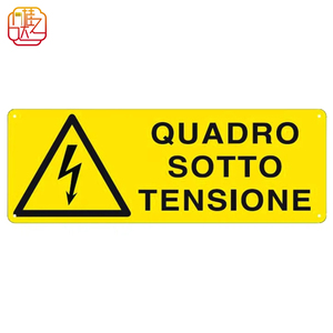 Cartello di Attenzione Elettrica Giallo, Pannello Segnaletico in Alluminio da 12 Pollici, Pellicola Riflettente di Prima Qualità, Quadro Sotto - Product Image 1