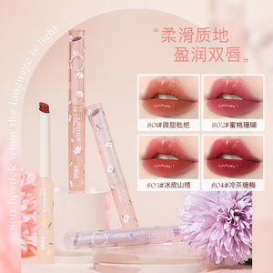 Coffret cadeau maquillage Flower Language 8 pièces : blush, fard à paupières, rouge à lèvres, anticernes pour femmes - Product Image 2