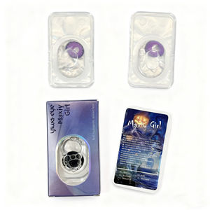 Lenti a Contatto Colorate Aurora per Cosmetica e Occhiali, Prezzo Economico all'Ingrosso Direttamente dalla Fabbrica, Lenti per Halloween e Cosplay - Product Image 5