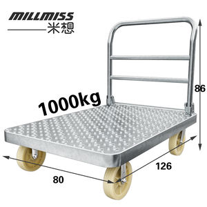 공항 화물 트롤리 휴대용 물류 카트 이동식 로딩 플랫폼 창고 장비 스틸 트롤리 1000kg 플랫폼 트롤리 - Product Image 2