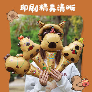 ลูกโป่งฟอยล์รูปหมีคาปิบาราการ์ตูนสำหรับเด็ก พร้อมไม้ถือ ของขวัญเล็กๆ สำหรับวันเกิด โปรโมชั่นธุรกิจ WeChat ของตกแต่ง - Product Image 3