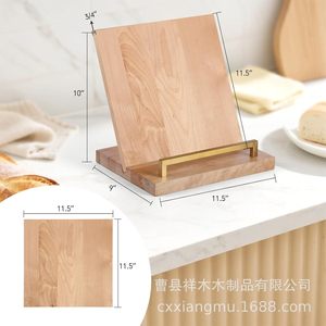 Wooden Lazy Recipe <b>Rack</b> 11.5 In Solid Wood Bookshelf Multi Function <b>Kitchen</b> Storage Display Stand - Product Image 1