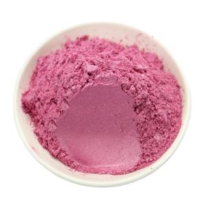 Cosmetici di <span class=keywords><strong>perle</strong></span> pigmenti <span class=keywords><strong>rosa</strong></span> shift glitter chrome mica in polvere <span class=keywords><strong>perle</strong></span> glitterate in polvere per ombretto pigmento evidenziatore - Product Image 2