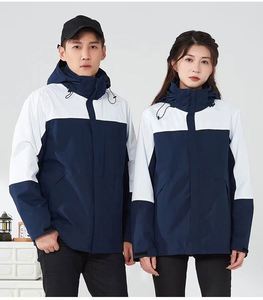 Design Autumn Winter Soft Shell Outdoor <b>Jacket</b> Camping Coat Waterproof Windproof Men Climbing Soft Shell <b>Jacket</b> - Product Image 1