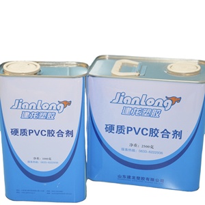 Tuyaux flexibles en PVC pour plomberie, soudure par solvant, adhésif transparent, certifié NSF, tube d'alimentation en eau - Product Image 1
