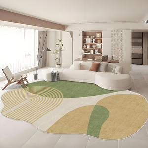 Tapis Moderne Abstrait Forme Originale Crème Vert Beige Antidérapant pour Salon Chambre Nettoyage Facile Lavable à l'Eau - Product Image 1