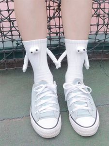 <span class=keywords><strong>Calcetines</strong></span> de succión magnética 3D para parejas, <span class=keywords><strong>calcetines</strong></span> divertidos de algodón a la moda, <span class=keywords><strong>calcetines</strong></span> divertidos de mano <span class=keywords><strong>con</strong></span> imán - Product Image 4