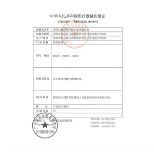Spring <strong>Finger</strong> <strong>Tip</strong> <strong>Pulse</strong> Oximeter Blue White LED Screen Built In Battery CE Certified Medical Use - Product Image 4