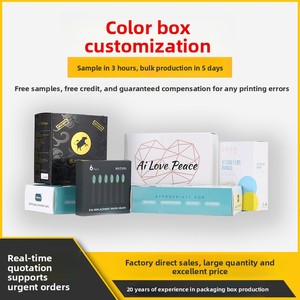 Boîte d'emballage couleur, boîte en carton blanc personnalisée en petite série, impression de carton ondulé, boîte avion, boîte d'emballage pour produits numériques - Product Image 1