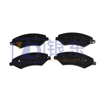 Accessoires de voiture d'origine Pièces détachées automobiles FR Nouvelles plaquettes de frein pour Jetour X70PLUS F01-3501080HY