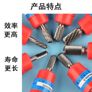 Other Straight Cut <b>Carbide</b> <b>Tipped</b> <b>Router</b> <b>Bit</b> 1/8 In Shank Metalworking Bright Uncoated C Type - Product Image 5