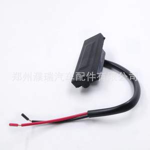 Interrupteur de déverrouillage du coffre Kia Rio 81260-1W220 pour réparation et remplacement de hayon, fil de cuivre en plastique - Product Image 3