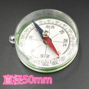 16 sets of rhombus-shaped small magnetic needles (10 sets of 40mm and 50mm) for teaching, transparent plastic compasses, small - Product Image 3