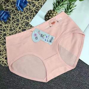 Ropa interior cómoda de varios colores, bragas transpirables para mujer, bragas íntimas elásticas suaves clásicas, bragas de algodón para mujer - Product Image 3