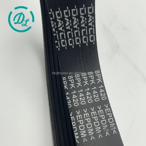 สายพานร่องวี EexcavaStart รุ่น 3288768 8PK1420 สำหรับเครื่องยนต์ดีเซล 4BT รถขุด ทนทาน ใช้งานหนัก ติดตั้งง่าย รับประกัน 6 เดือน ผลิตในจีน - Product Image 5