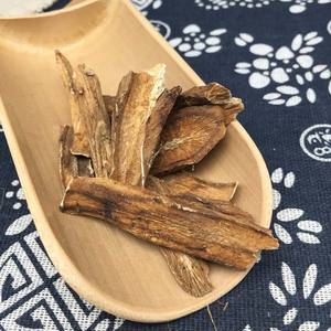 乾燥ゴボウ根卸売野生中国薬用材料 - Product Image 6