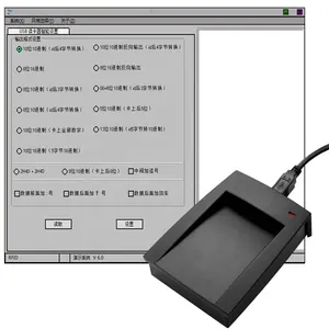 Lecteur RFID USB, 125khz, SDK gratuit et logiciel Em4305 T5577, graveur de bureau RFID