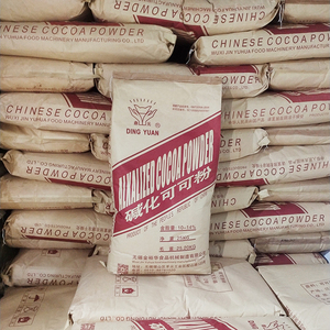 ผงโกโก้สำหรับทำขนมขายดี - Product Image 1