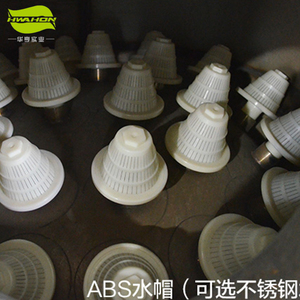 Công Nghiệp Thép Không Gỉ Lọc Cát/Than Hoạt Tính Phương Tiện Truyền Thông Bộ Lọc Xe Tăng Cho Xử Lý Nước - Product Image 5