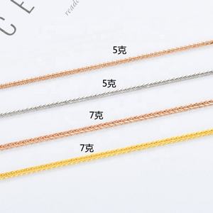 Dây Chuyền Ý Dệt Vàng Nguyên Khối 18K - Product Image 5