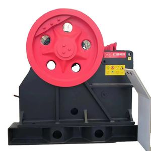 Trituradora de Mandíbulas Tipo HD con Marco en E, Más Estable que el Modelo Antiguo, para Triturar Piedra y Mineral de Alta Dureza - Product Image 1