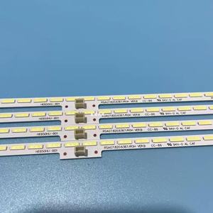 Tira de Luces LED para Retroiluminación de TV HX-E0529 RSAG7.820.6367 RSAG7.820.6416 GT-1146680-A HE650HU-B01 HE650HF-B51 HE650HF-B31 - Product Image 2