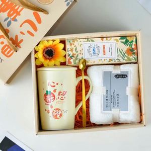 <b>Creative</b> Ceramic Mugs <b>Gift</b> Box Towels Ceramic Cups Wholesale <b>Gifts</b> for Activities - Product Image 4