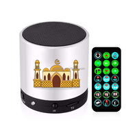 Haut-parleur de coran numérique portable avec télécommande Over18 récitateurs et 15 traductions haut-parleur de coran arabe anglais français