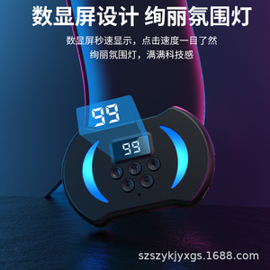 G40 Smart Clicker pour diffusion en direct, tappeur d'écran automatique avec écran LED - Product Image 5