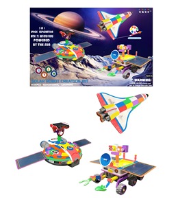 Nouveauté 2026 : Jouets DIY à assembler en boîte de 3 – Voitures solaires auto-assemblables 3-en-1 et robot intelligent rechargeable - Product Image 1